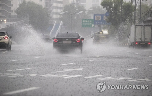 <연합뉴스>